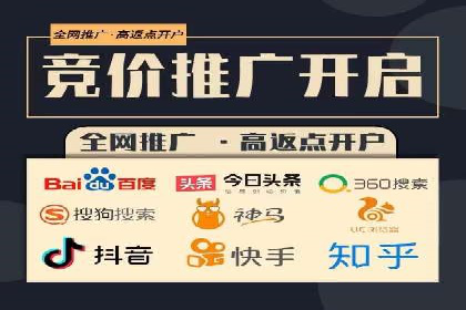 百度运营推广实战技巧，这些成功案例值得借鉴