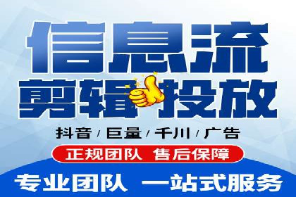 某某sem推广公司成功案例：如何快速提升品牌知名度