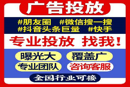 网络推广开户必看：成功案例分析