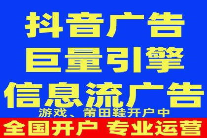 sem竞价开户实战：成功案例解析